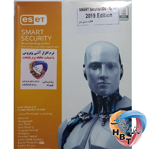نرم افزار ااسمارت ند 2 کاربر SMART SECURITY ESET