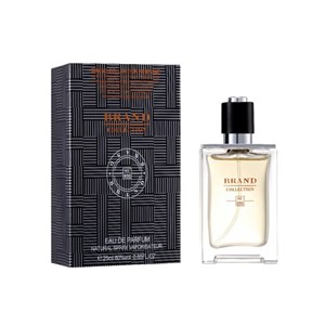 عطر جیبی مردانه برند کالکشن کد 050 رایحه هرمس تر د هرمس حجم 25 میلی لیتر