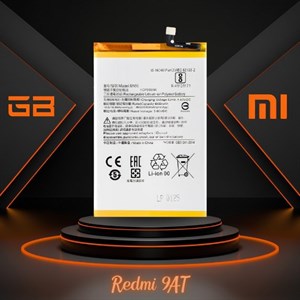 باتری اصلی شیائومی ردمی ۹ آ تی | Xiaomi Redmi 9AT