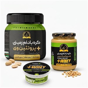 کره بادام زمینی با پروتئین وی نیری