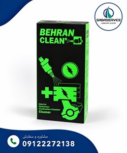 پاک کننده انژکتور و کاربرات بهران