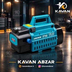 کارواش صنعتی 100 بار 1800 وات برند پی ام آنکور مدل S3