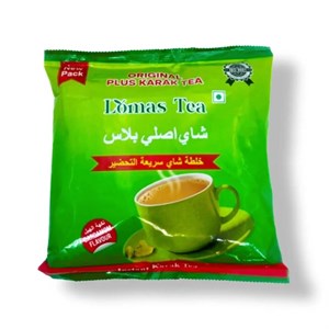 چای کرک سبز اصلی هل پلاس 500 گرمی