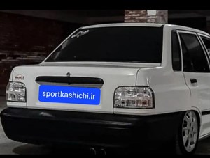 چراغ عقب پراید برفی ( جفتی چپ و راست )