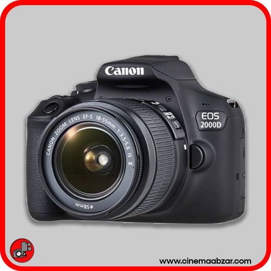 Canon 2000D EF-S 18-55mm IS II