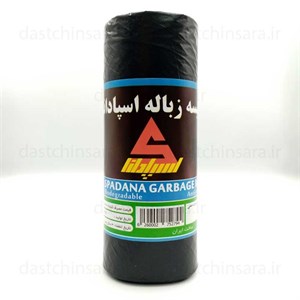 کیسه زباله رولی رنگ مشکی ابعاد 70 در 90 اسپادانا 15 برگ ضخیم، حدود 500 گرم