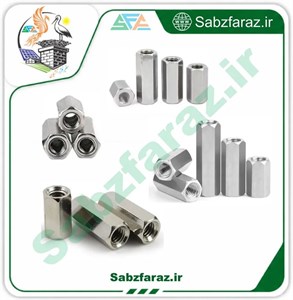 اسپیسر فلزی مادگی-مادگی 10mm (FF)
