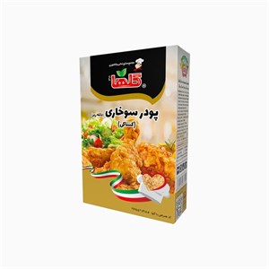 پودر سوخاری کنتاکی 200 گرمی گلها