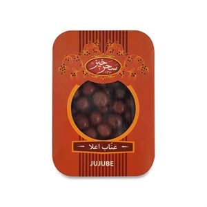 عناب سحرخیز - 150 گرم