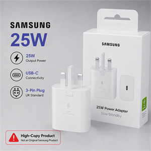 شارژر سامسونگ مدل EP-T2510 توان 25 وات سه پین (شرکتی)