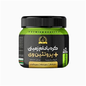 کره بادام زمینی با پروتئین وی نیری ۵۰۰ گرمی