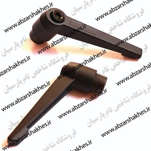 دسته اهرمی فلزی مهره دار M10