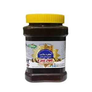 پنج شیره 1000 گرم بسیار غلیظ و با کیفیت