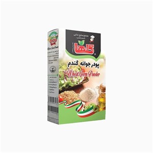 پودر جوانه گندم 200 گرمی گلها