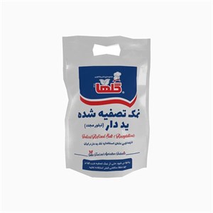 نمک تصفیه شده یددار ۲.۵ کیلویی گلها