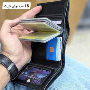 کیف پول جیبی و جاکارتی چرم مردانه کد 0016