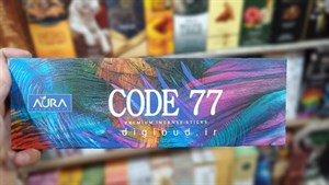 عود دستساز کد ۷۷ (77CODE) آورا