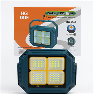 پرژکتور خورشیدی شارژی HG-D03 ضدآب با نور LED قوی قابل حمل