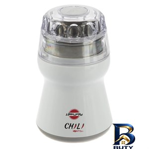 آسیاب پارس خزر مدل Chili با طراحی زیبا
