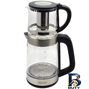 چای ساز دسینی مدل DS - 2777 با طراحی زیبا
