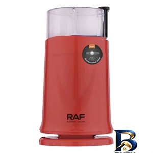آسیاب قهوه 180 وات 180 میلی لیتر راف مدل R.7102 اصل