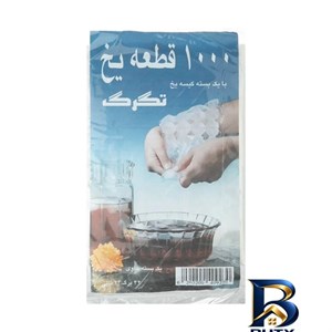 کیسه یکبار مصرف یخ مدل TKISEYB۴۲ بسته ۴۲ عددی اصل