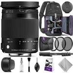 Sigma 18-300mm F3.5-6.3 Contemporary DC Macro OS HSM Lens for Nikon DSLR Cameras w/Advanced Photo and Travel Bundle