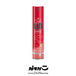 اسپری نگهدارنده حالت مو تافت مدل Shine Hair Lacquer حجم 250 میلی لیتر Taft Shine Hair Lacquer Hair Styling Spray 250ml