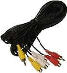 Generic CA051 15ft 3RCA male to female Audio Composite extension Video Cable DVD by