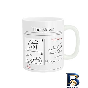 ست فنجان و نعلبکی 12پارچه مناسب برای 6 نفر مادام کوکو مدل Kleby