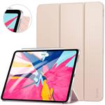 Ztotop Case for iPad Pro 12.9 Inch 2018, Strong Magnetic Ultra Slim Minimalist Smart Case, Trifold Stand Cover with Auto Sleep/Wake for iPad Pro 12.9 Inch 2018 Release (3rd Gen),Gold