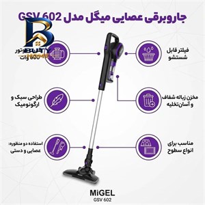 ضبط کننده صدا مدل A۹ اصل