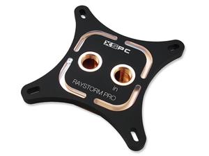 XSPC RayStorm Pro WaterBlock (Intel) Black with White LEDs 