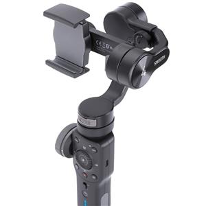 Zhiyun Smooth 4 [Official] Handheld Smartphone Gimbal (with Tripod), Black