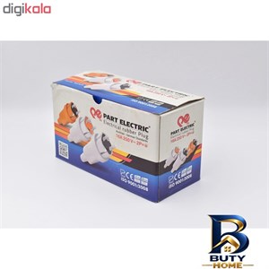 دوشاخه صنعتی پارت الکتریک مدل 393AB
