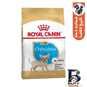 غذای خشک سگ رویال کنین مدل Chihuahua Puppy با وزن 1.5 کیلوگرم