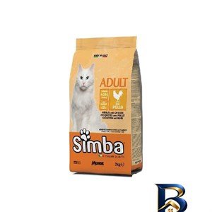 غذای خشک گربه بالغ مونژه طعم مرغ مدل Simba Adult Cat kibbles وزن 2 کیلوگرم
