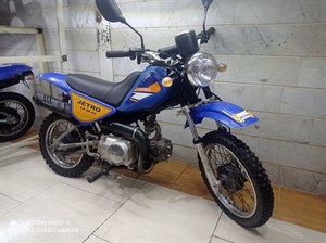 موتور تریل جترو 125cc