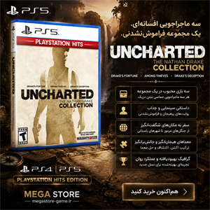 خرید اکانت قانونی Uncharted The Nathan Drake Collection برای PS5 و PS4