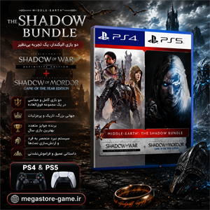 خرید اکانت قانونی Middle-earth™: The Shadow Bundle برای PS5 و PS4