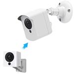 Wyze Camera Wall Mount Bracket, Protective Cover with Security Wall Mount for Wyze Cam V2 V1 and Ismart Spot Camera Indoor Outdoor Use, White (1 Pack) - by Mrount