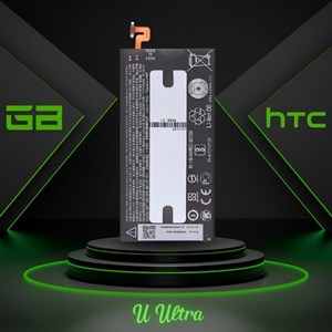 باتری اصلی اچ تی سی یو اولترا |‌ HTC U Ultra