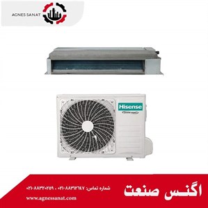 داکت اسپیلت اینورتر حاره ای  60000 هایسنس