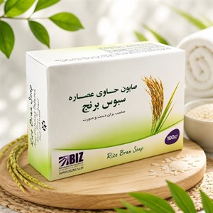 پک 3 عددی صابون دست و صورت سبوس برنج 