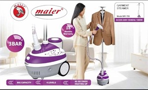 بخارگر ایستاده مایر مدل Maier MR-709