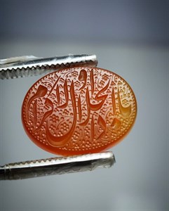 سنگ عقیق یمن حکاکی شده اصل؛ ذکر یا ذوالجلال والاکرام