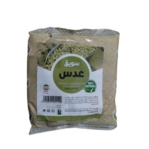 سویق عدس (۲۵۰ گرم)