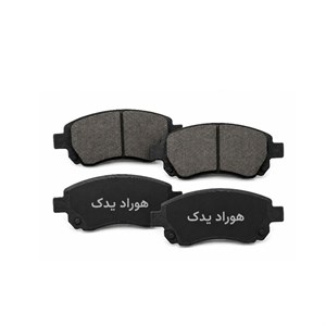 لنت چرخ جلو تندر90 و ساندرو برند گارد قطعه طلایی
