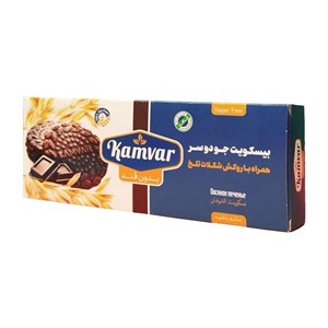 بیسکویت جو دوسر با روکش شکلات تلخ کامور