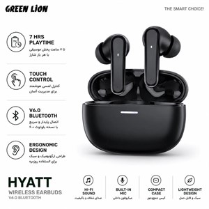 هدفون گرین لاین Hyatt greenlion